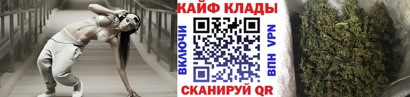 Виды наркотиков купить Калтан Метамфетамин  мега как зайти  МЕФ  КОКАИН  Каннабис  СОЛЬ 