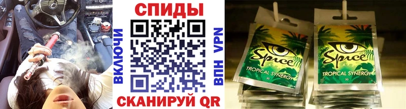 где продают   Калтан  Бутират бутандиол 