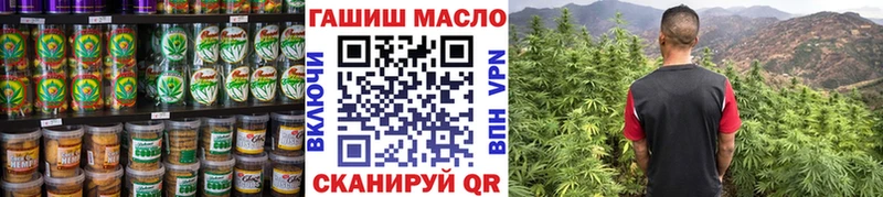 Еда ТГК конопля  сколько стоит  Калтан 