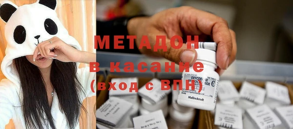 героин Алексин