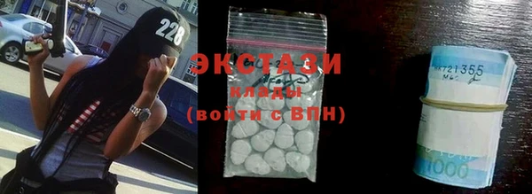 кокаин колумбия Алзамай
