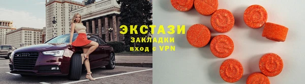 кокаин колумбия Алзамай