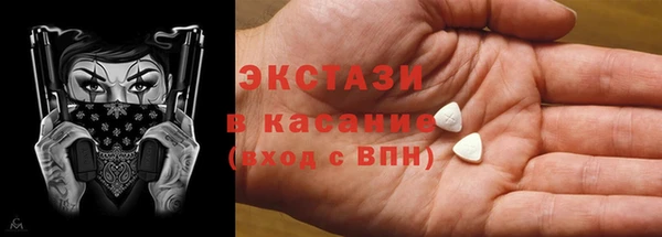 кокаин колумбия Алзамай