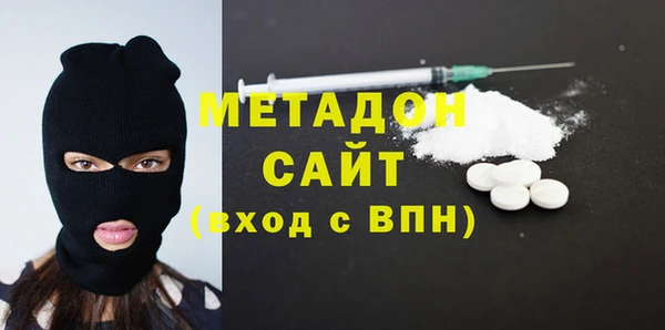 героин Алексин
