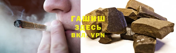кокаин колумбия Алзамай