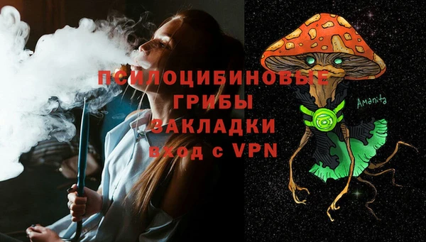 кокаин колумбия Алзамай
