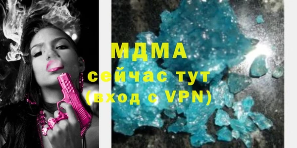 кокаин колумбия Алзамай
