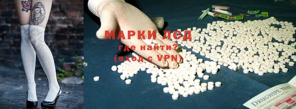 герыч Алексеевка