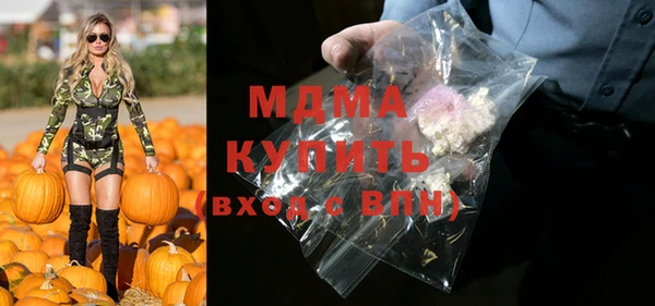 кокаин колумбия Алзамай