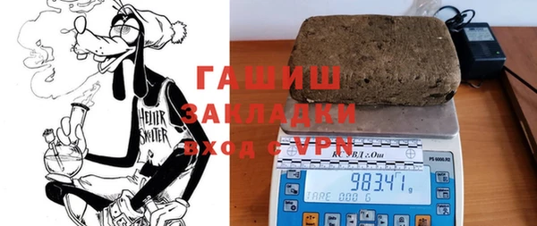 героин Алексин