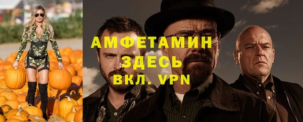 кокаин колумбия Алзамай