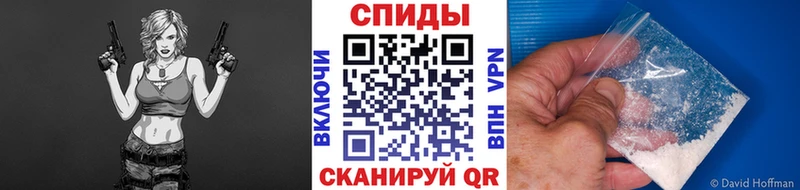 МЕТАМФЕТАМИН Methamphetamine  купить  цена  Калтан 
