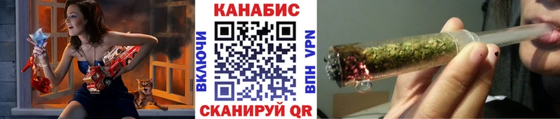 Каннабис ГИДРОПОН  Калтан 